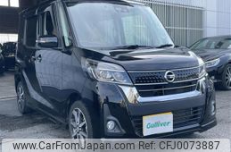 nissan dayz-roox 2018 -NISSAN--DAYZ Roox DBA-B21A--B21A-0380696---NISSAN--DAYZ Roox DBA-B21A--B21A-0380696-