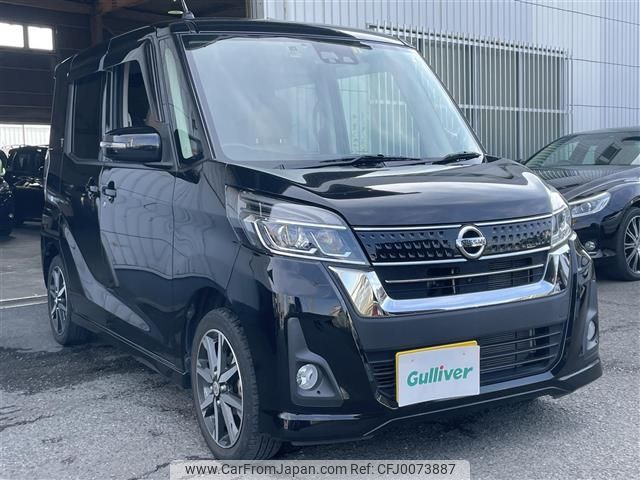 nissan dayz-roox 2018 -NISSAN--DAYZ Roox DBA-B21A--B21A-0380696---NISSAN--DAYZ Roox DBA-B21A--B21A-0380696- image 1