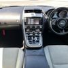 jaguar f-type 2014 quick_quick_J608A_SAJKC60F7F8K16933 image 3