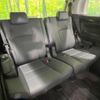 toyota alphard 2018 -TOYOTA--Alphard DBA-AGH30W--AGH30-0207262---TOYOTA--Alphard DBA-AGH30W--AGH30-0207262- image 11