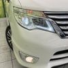 nissan serena 2014 -NISSAN--Serena DAA-HFC26--HFC26-251256---NISSAN--Serena DAA-HFC26--HFC26-251256- image 14