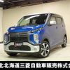 mitsubishi ek-cross 2019 quick_quick_B38W_B38W-0002409 image 1