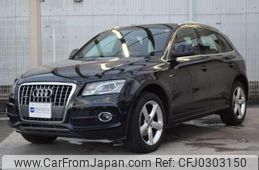 audi q5 2010 -AUDI 【姫路 301ﾃ9681】--Audi Q5 ABA-8RCDNF--WAUZZZ8R1BA036584---AUDI 【姫路 301ﾃ9681】--Audi Q5 ABA-8RCDNF--WAUZZZ8R1BA036584-