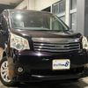 toyota noah 2012 quick_quick_DBA-ZRR70G_ZRR70-0536707 image 1