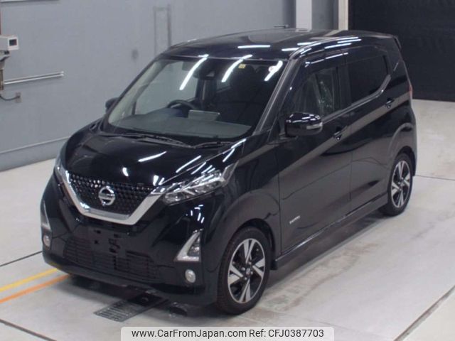 nissan dayz 2019 -NISSAN--DAYZ B45W-0010092---NISSAN--DAYZ B45W-0010092- image 1