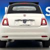 fiat 500c 2019 CFJ1691153 image 17