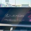 lexus nx 2017 -LEXUS--Lexus NX DBA-AGZ10--AGZ10-1015029---LEXUS--Lexus NX DBA-AGZ10--AGZ10-1015029- image 3