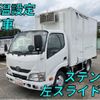 toyota dyna-truck 2015 quick_quick_TKG-XZC605_XZC605-0009676 image 1