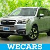 subaru forester 2016 quick_quick_DBA-SJ5_SJ5-081438 image 1