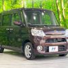 daihatsu tanto 2016 -DAIHATSU--Tanto DBA-LA600S--LA600S-0470685---DAIHATSU--Tanto DBA-LA600S--LA600S-0470685- image 17