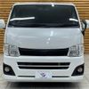 toyota hiace-van 2012 -TOYOTA--Hiace Van CBF-TRH200V--TRH200-0164836---TOYOTA--Hiace Van CBF-TRH200V--TRH200-0164836- image 17