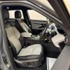 land-rover range-rover 2020 -ROVER--Range Rover 3DA-LZ2NA--SALZA2ANXLH097068---ROVER--Range Rover 3DA-LZ2NA--SALZA2ANXLH097068- image 4
