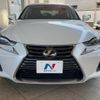 lexus is 2018 -LEXUS--Lexus IS DBA-ASE30--ASE30-0005130---LEXUS--Lexus IS DBA-ASE30--ASE30-0005130- image 15