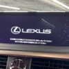 lexus rx 2020 -LEXUS--Lexus RX DAA-GYL25W--GYL25-0021539---LEXUS--Lexus RX DAA-GYL25W--GYL25-0021539- image 5