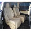 toyota alphard 2016 -TOYOTA--Alphard DBA-AGH30W--AGH30-0106483---TOYOTA--Alphard DBA-AGH30W--AGH30-0106483- image 15