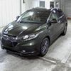 honda vezel 2014 -HONDA--VEZEL RU3-1024470---HONDA--VEZEL RU3-1024470- image 5