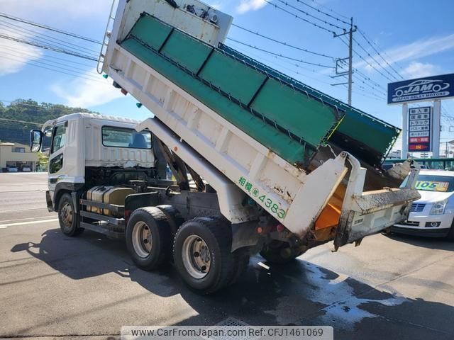 mitsubishi-fuso super-great 2007 GOO_NET_EXCHANGE_0403257A30250723W004 image 2