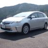 toyota prius-α 2011 2.50205E+11 image 1