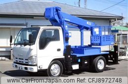 isuzu elf-truck 2015 -ISUZU--Elf TKG-NKR85N--NKR85-7042443---ISUZU--Elf TKG-NKR85N--NKR85-7042443-