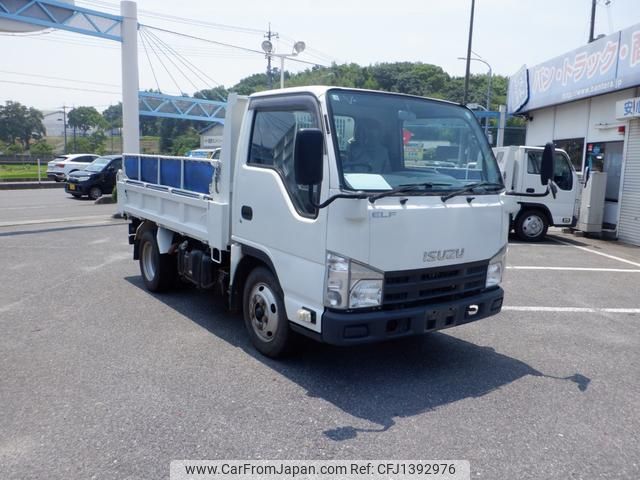 isuzu elf-truck 2014 GOO_JP_700102031530250708001 image 2