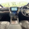 toyota alphard 2022 -TOYOTA--Alphard 6AA-AYH30W--AYH30-0140513---TOYOTA--Alphard 6AA-AYH30W--AYH30-0140513- image 2