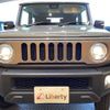 suzuki jimny-sierra 2023 quick_quick_JB74W_JB74W-187952 image 13