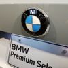 bmw m4 2021 -BMW--BMW M4 3BA-52AZ30--WBS32AZ070CG38496---BMW--BMW M4 3BA-52AZ30--WBS32AZ070CG38496- image 26