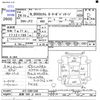 honda n-box 2012 -HONDA 【長野 580ﾖ6414】--N BOX JF2--2001338---HONDA 【長野 580ﾖ6414】--N BOX JF2--2001338- image 3