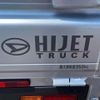 daihatsu hijet-truck 2024 -DAIHATSU 【富士山 】--Hijet Truck S500P--0191241---DAIHATSU 【富士山 】--Hijet Truck S500P--0191241- image 18