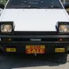 toyota sprinter-trueno 1984 -TOYOTA 【八王子 532ﾓ86】--Sprinter Trueno AE86--5051504---TOYOTA 【八王子 532ﾓ86】--Sprinter Trueno AE86--5051504- image 15