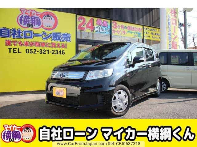 honda freed-spike 2013 -HONDA--Freed Spike DAA-GP3--GP3-1111662---HONDA--Freed Spike DAA-GP3--GP3-1111662- image 1