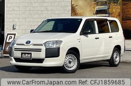 toyota probox-van 2020 CFJ1859685