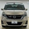 nissan serena 2017 -NISSAN--Serena DAA-GNC27--GNC27-004157---NISSAN--Serena DAA-GNC27--GNC27-004157- image 17