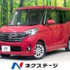 nissan dayz-roox 2015 CFJ1791568 image 1
