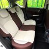 nissan note 2017 CFJ1683285 image 9