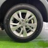 honda vezel 2016 CFJ1587203 image 10