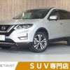 nissan x-trail 2019 -NISSAN--X-Trail DBA-NT32--NT32-590458---NISSAN--X-Trail DBA-NT32--NT32-590458- image 1