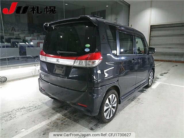 mitsubishi delica-d2 2014 CFJ1730627 image 2
