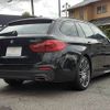 bmw 5-series 2018 CFJ1679855 image 17