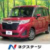toyota roomy 2018 CFJ1725572 image 1
