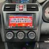subaru xv 2013 CFJ1744654 image 27