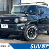 toyota fj-cruiser 2015 -TOYOTA--FJ Curiser CBA-GSJ15W--GSJ15-0130347---TOYOTA--FJ Curiser CBA-GSJ15W--GSJ15-0130347- image 1