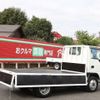 isuzu elf-truck 2020 -ISUZU--Elf 2RG-NJS85AN--NKS88-7000523---ISUZU--Elf 2RG-NJS85AN--NKS88-7000523- image 19