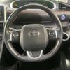 toyota sienta 2018 -TOYOTA--Sienta DAA-NHP170G--NHP170-7137393---TOYOTA--Sienta DAA-NHP170G--NHP170-7137393- image 12