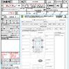 toyota alphard 2021 quick_quick_AYH30W_AYH30-0133016 image 21
