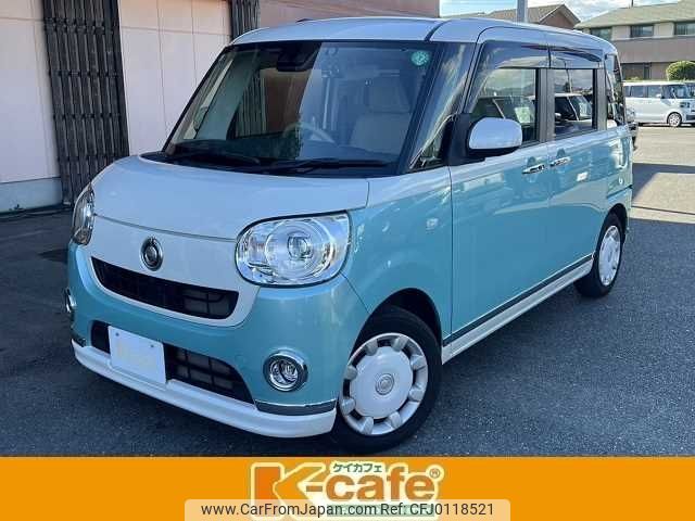 daihatsu move-canbus 2019 -DAIHATSU--Move Canbus 5BA-LA800S--LA800S-0185961---DAIHATSU--Move Canbus 5BA-LA800S--LA800S-0185961- image 1