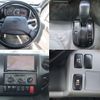 toyota toyoace 2016 GOO_NET_EXCHANGE_0207851A30250328W006 image 19