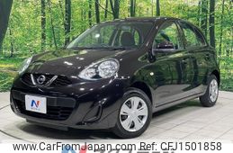 nissan march 2018 CFJ1501858