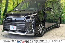 toyota voxy 2022 -TOYOTA--Voxy 6AA-ZWR90W--ZWR90-0019516---TOYOTA--Voxy 6AA-ZWR90W--ZWR90-0019516-