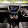 toyota alphard 2021 CFJ1723166 image 2